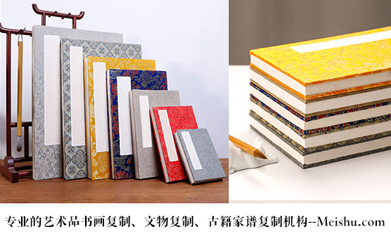 湖北省-书画家如何包装自己提升作品价值?