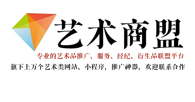 湖北省-书画家宣传推广全攻略，助你成为行业翘楚